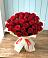 Букет 29 Красных роз в Данки