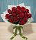 Букет Красные розы в Данки
