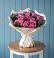 Букет цветов из: Розы в Данки