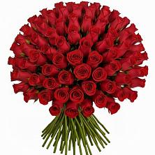 Букет Красные розы Чери Лав в Данки
