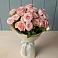 Букет Розовый шарм в Данки